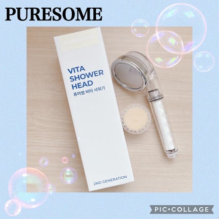 PURESOME シャワーヘッド/PURESOME/シャワーヘッドを使ったクチコミ(1枚目)