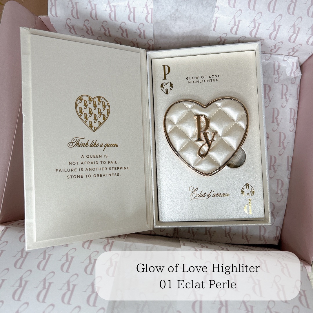 Heroine Mood Eye Palette/Peony/アイシャドウパレットを使ったクチコミ（3枚目）