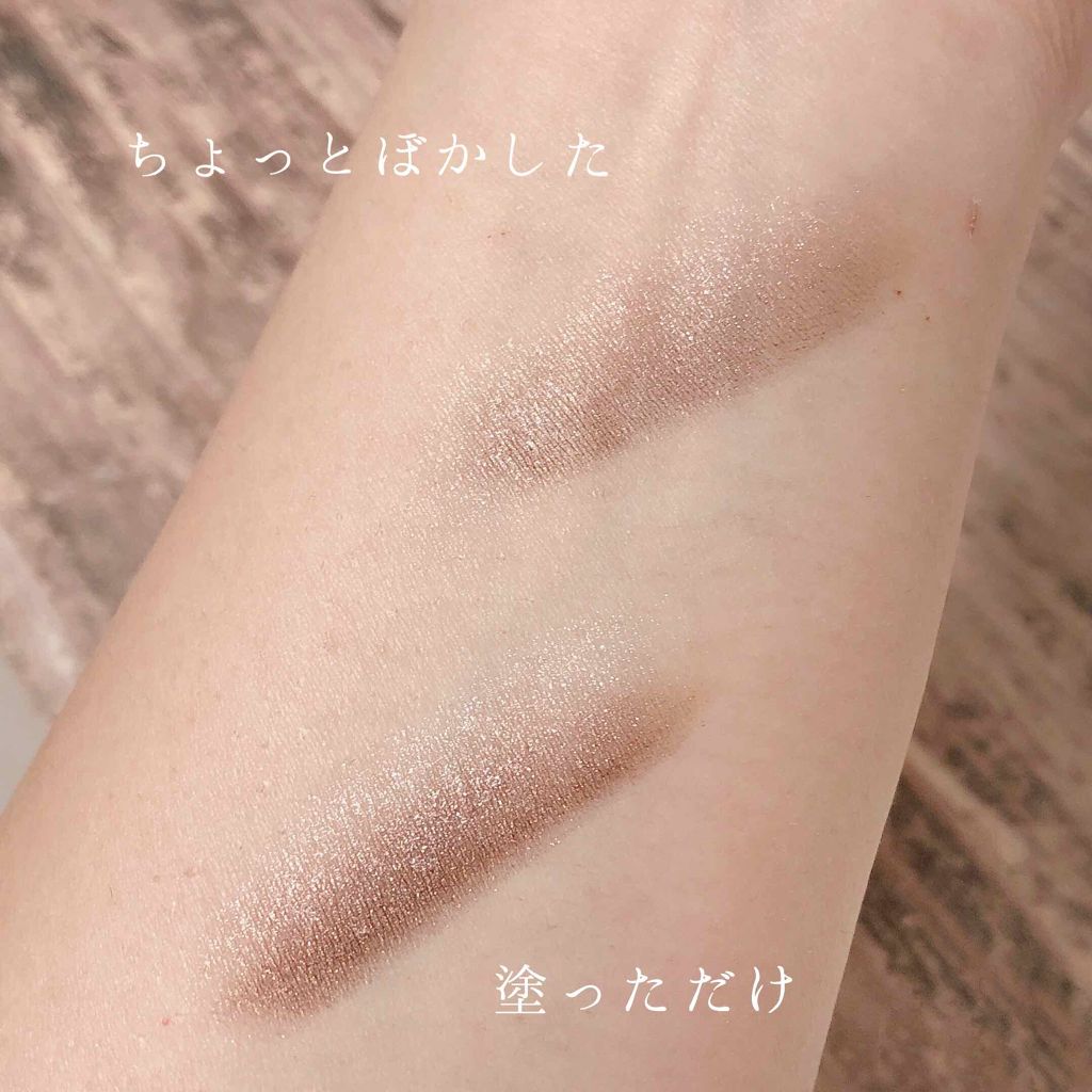 トリプルグラデエキスパート/KATE/スティックアイシャドウを使ったクチコミ（2枚目）