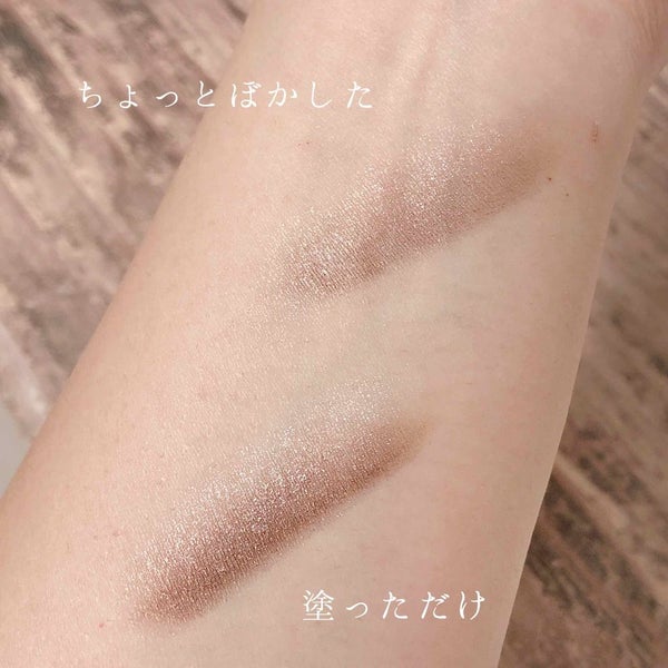 トリプルグラデエキスパート/KATE/スティックアイシャドウ by chico