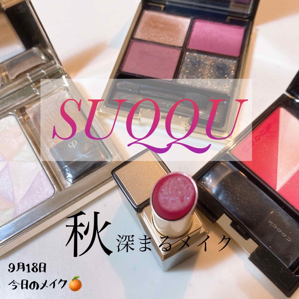 クレ・ド・ポー ボーテ レオスールデクラ/クレ・ド・ポー ボーテ/パウダーハイライトを使ったクチコミ(1枚目)