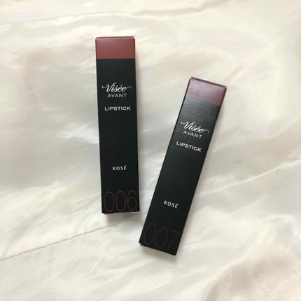 ヴィセ アヴァン リップスティック/Visée/口紅を使ったクチコミ(1枚目)