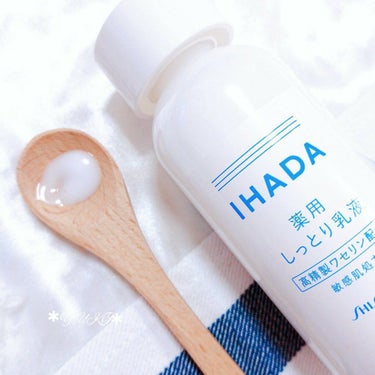 薬用ローション（とてもしっとり）/IHADA/化粧水 by yuki