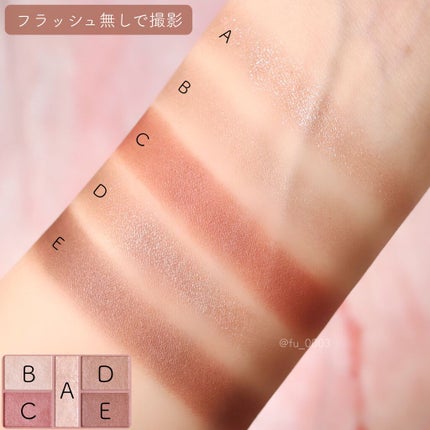 パーフェクトスタイリストアイズ/キャンメイク/アイシャドウパレットを使ったクチコミ(4枚目)