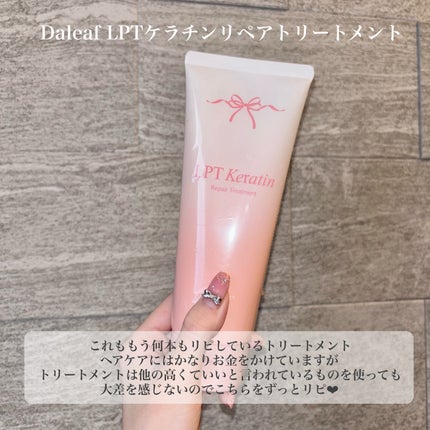 ラゴム ジェルトゥウォーター クレンザー(朝用洗顔)/LAGOM /その他洗顔料を使ったクチコミ(5枚目)