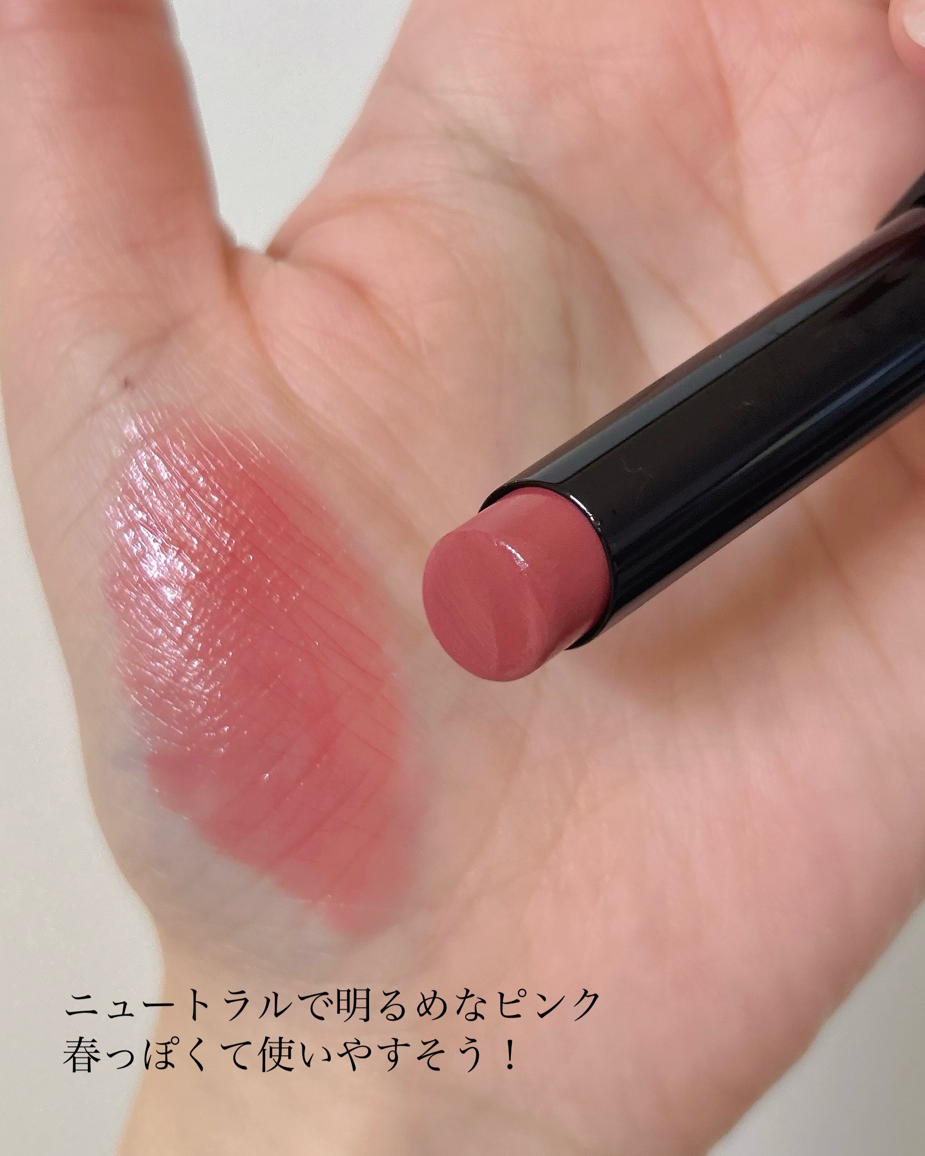 ケイト リップモンスター/KATE/口紅を使ったクチコミ（2枚目）