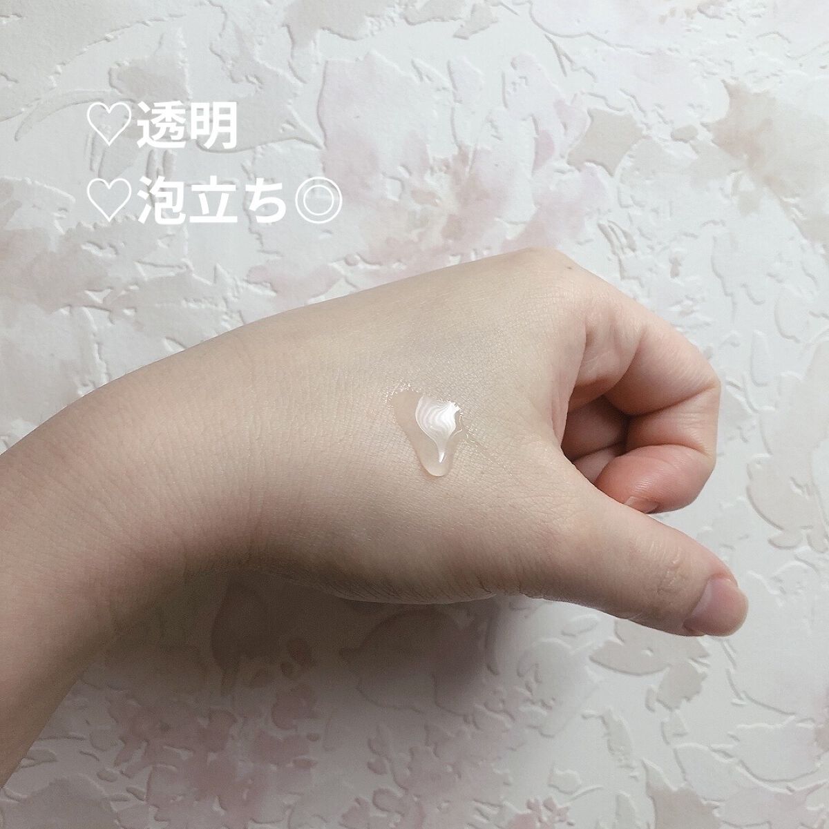 ルミニーク ダメージリペア シャンプー／トリートメント お試し容量 シャンプー 370g/LUX/市販シャンプーを使ったクチコミ（3枚目）