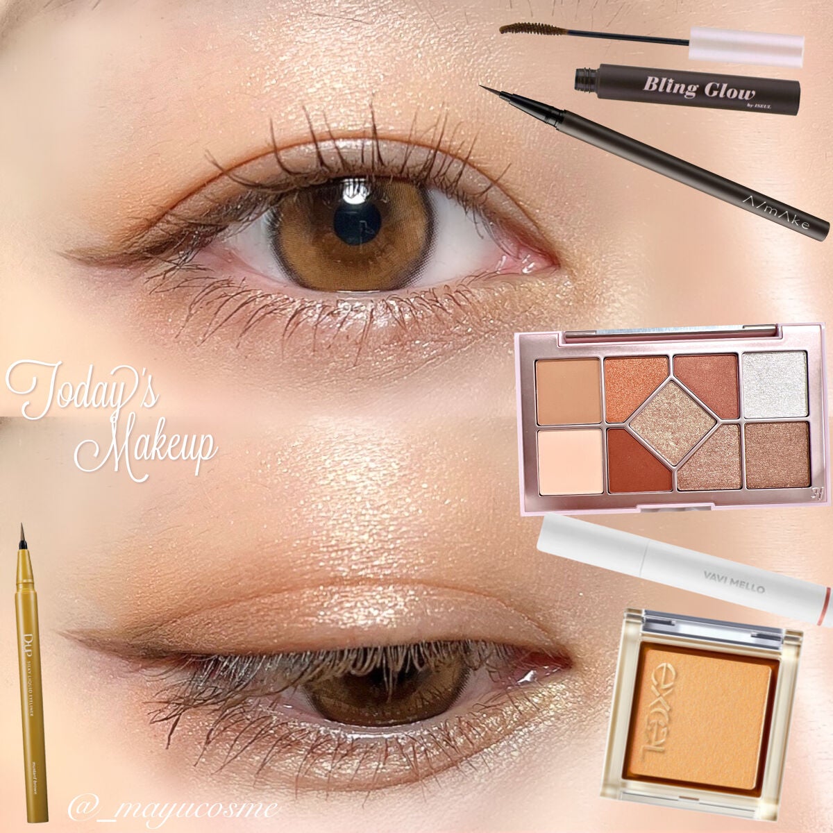 アイプランナー/excel/単色アイシャドウを使ったクチコミ(1枚目)