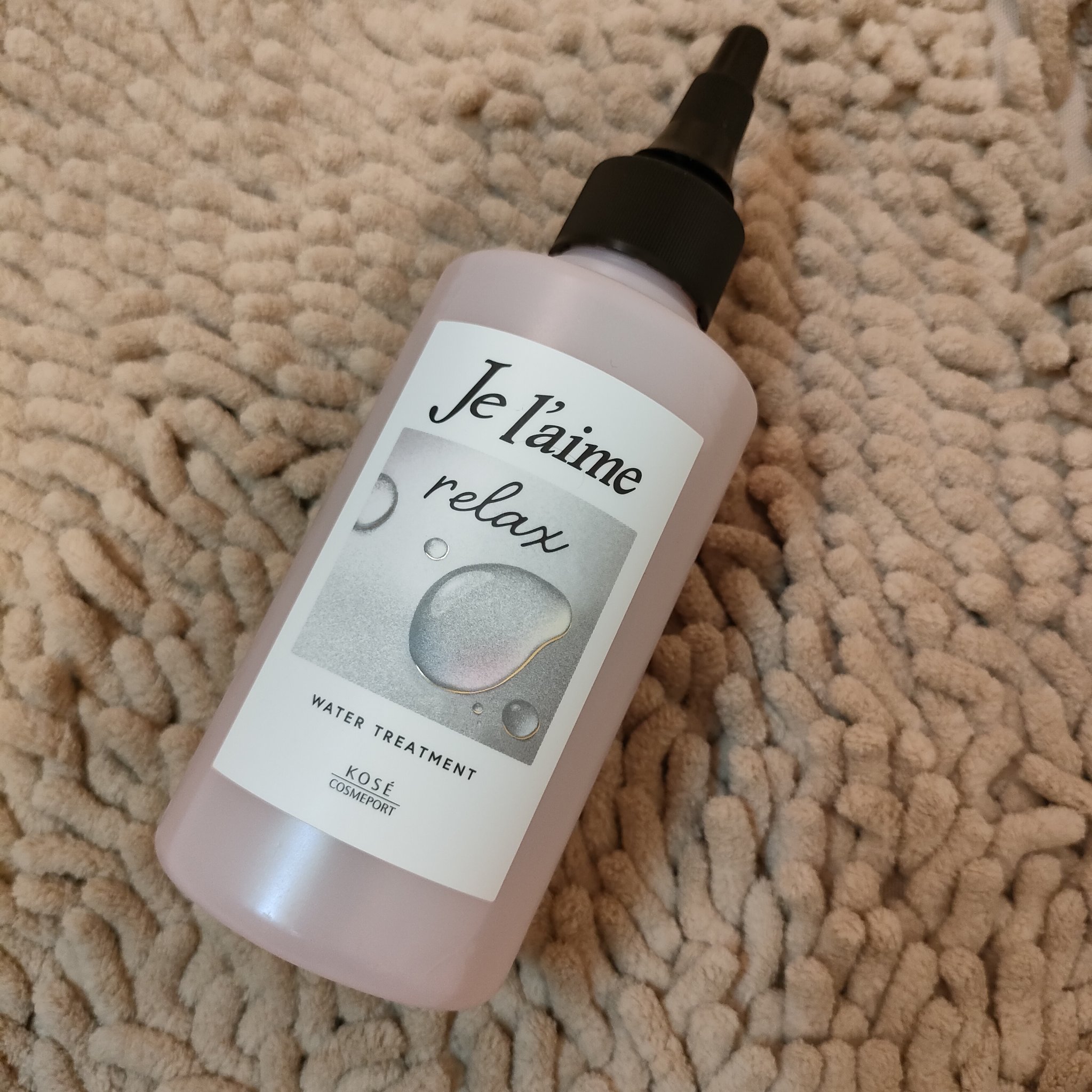 ジュレーム リラックス ミッドナイトリペア  ウォータートリートメント<洗い流すヘアトリートメント>/Je l'aime/洗い流すヘアトリートメントを使ったクチコミ（1枚目）