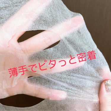 クイックルーティンビタCマスク/JMsolution-japan edition-/シートマスク・パックを使ったクチコミ（4枚目）
