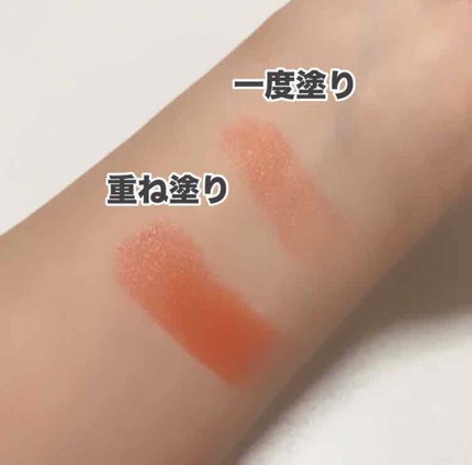 を使ったクチコミ(2枚目)