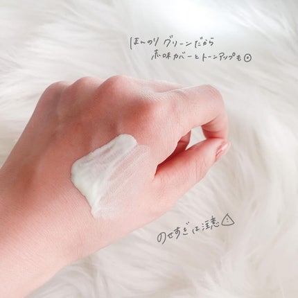 t8k(テイトク) デイモイスチャライザー/t8k/乳液を使ったクチコミ(5枚目)