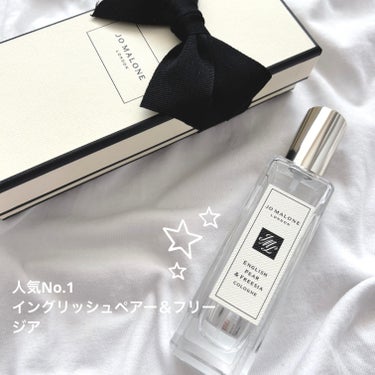 イングリッシュ ペアー＆フリージア コロン/Jo MALONE LONDON/香水(レディース)を使ったクチコミ（1枚目）