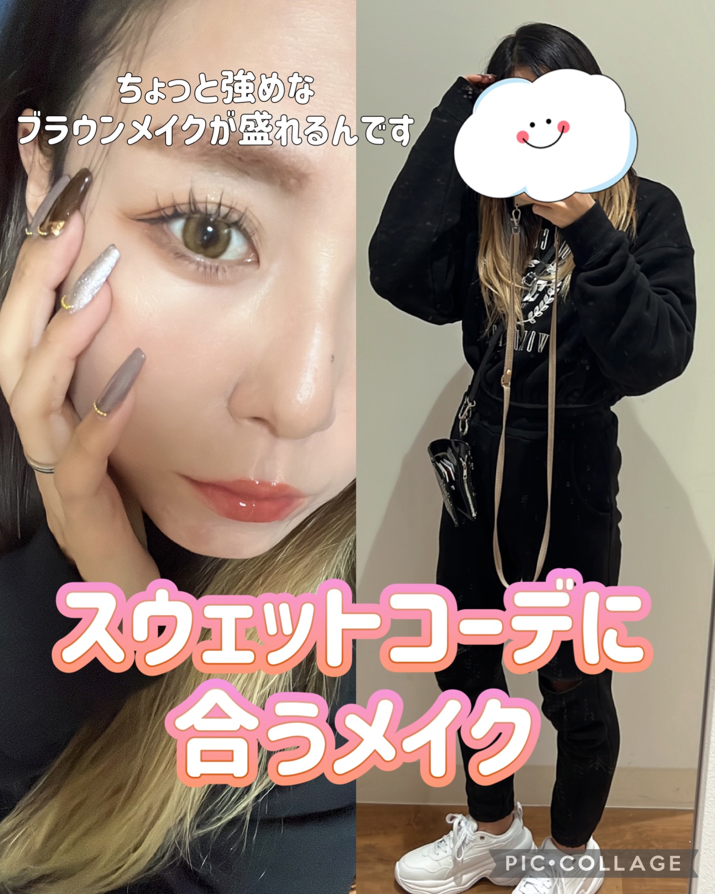 ジューシーラスティングティント/rom&nd/リップティントを使ったクチコミ（1枚目）