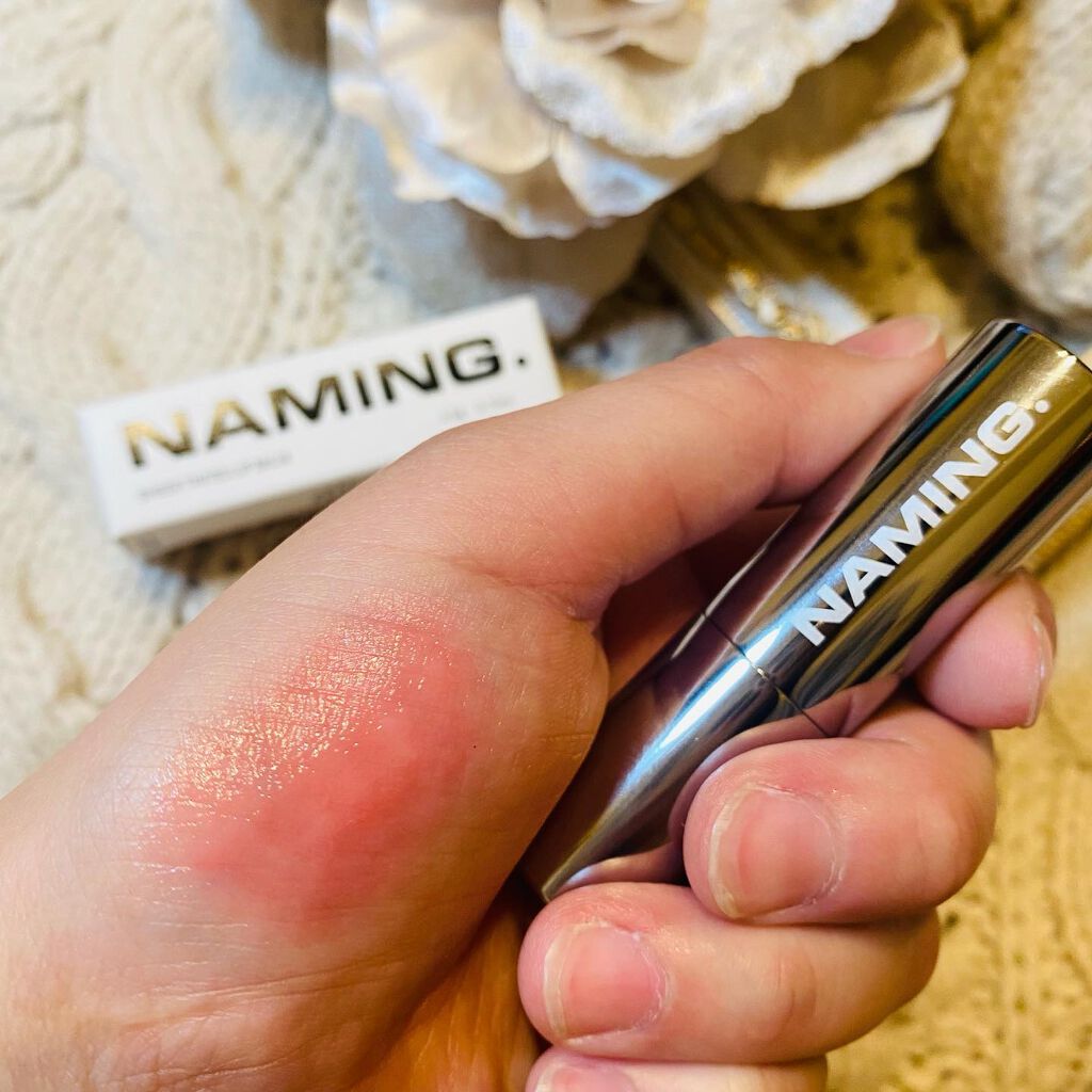 シアティンテッドリップバーム/NAMING./口紅を使ったクチコミ（3枚目）