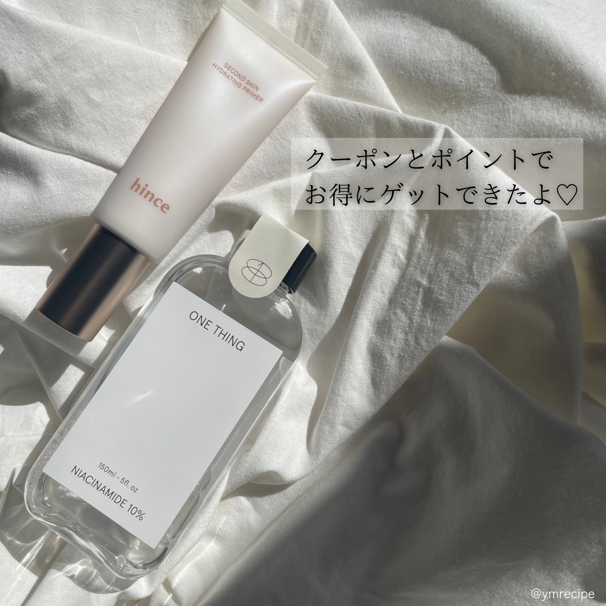 ナイアシンアミド化粧水/ONE THING/化粧水を使ったクチコミ（3枚目）