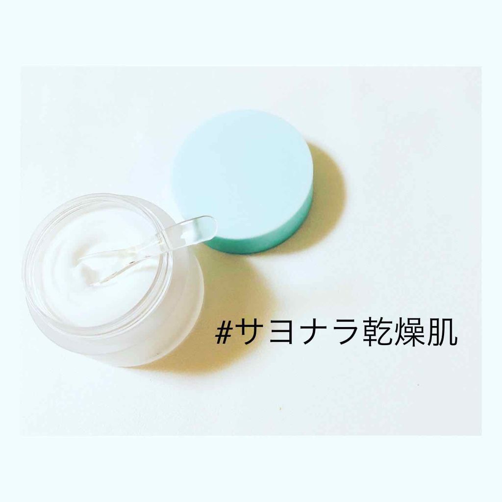 シークレットミューズ リッチクリーム/SECRET MUSE/フェイスクリームを使ったクチコミ(1枚目)
