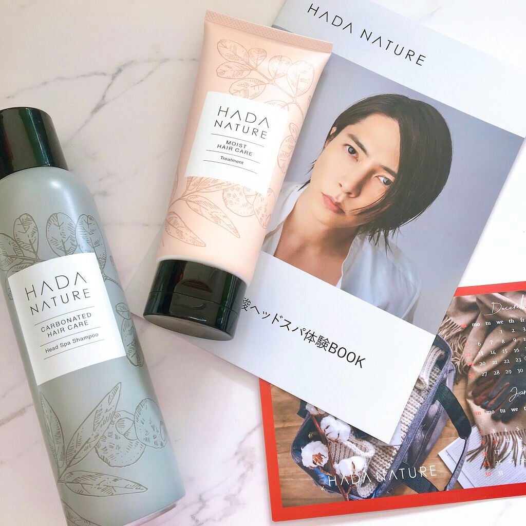 炭酸ヘッドスパシャンプー/トリートメント/肌ナチュール/市販シャンプーを使ったクチコミ(1枚目)