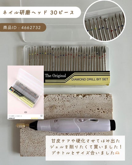 sonoca on LIPS 「←シーインのクーポンコード欄にいれてね🌿【#shein購入..」(4枚目)