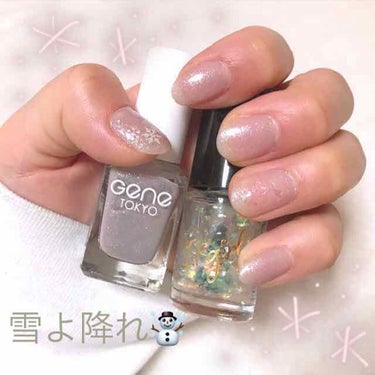 💅練習日記⑤💅
〜雪山ネイル☃️〜

スノーボードをしに行く予定があったので、雪っぽくしたいな〜と思ってやってみました☃️💕

☆☆☆☆☆

・GENE TOKYO ラベンダーダズル
・it girl 