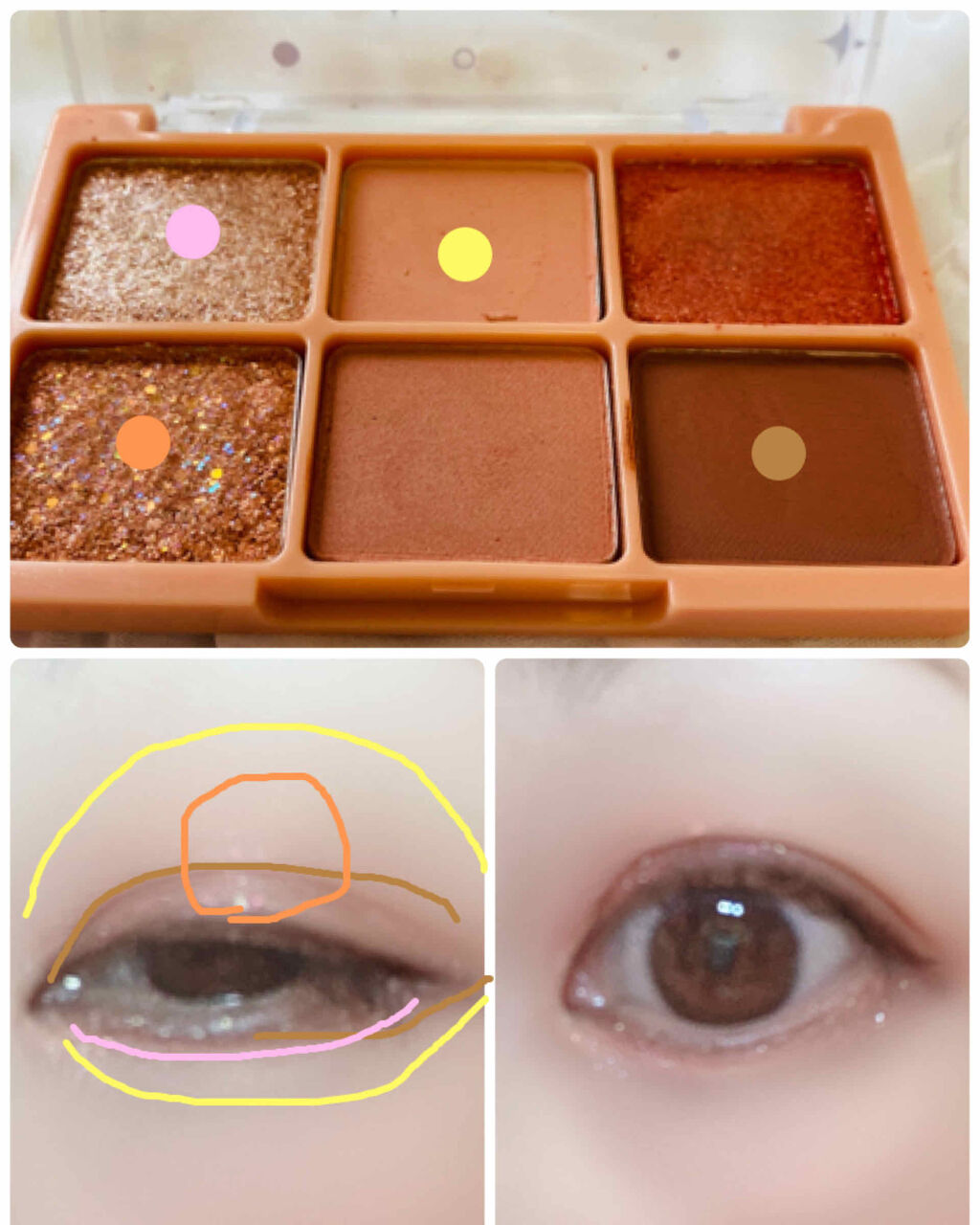 シャバンシャバンアイシャドウバーパレット/CORINGCO/アイシャドウパレットを使ったクチコミ（3枚目）