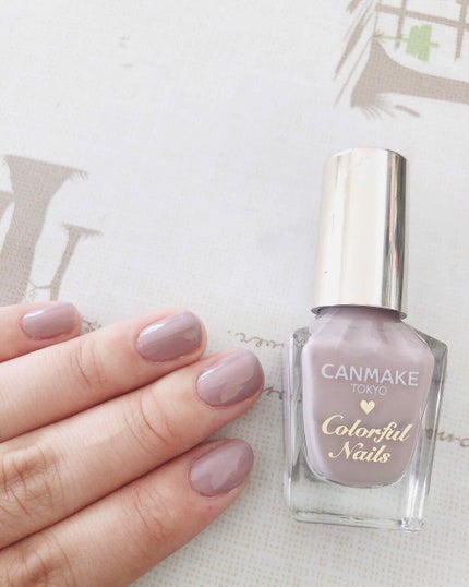 カラフルネイルズ/キャンメイク/マニキュアを使ったクチコミ(1枚目)