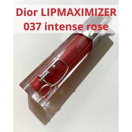 ディオール アディクト リップ マキシマイザー/Dior/リップグロスを使ったクチコミ(1枚目)