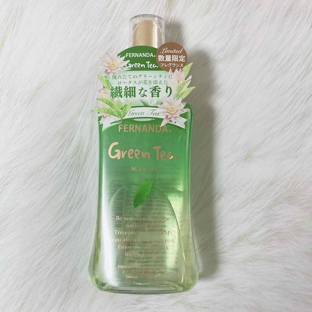 人気ブランドを アウトレット フェルナンダ フレグランス ボディミスト グリーンティ 100mL 1個 ボディスプレー 人気ブランドを アウトレット フェルナンダ フレグランス ボディミスト グリーンティ 100mL 1個 ボディスプレー