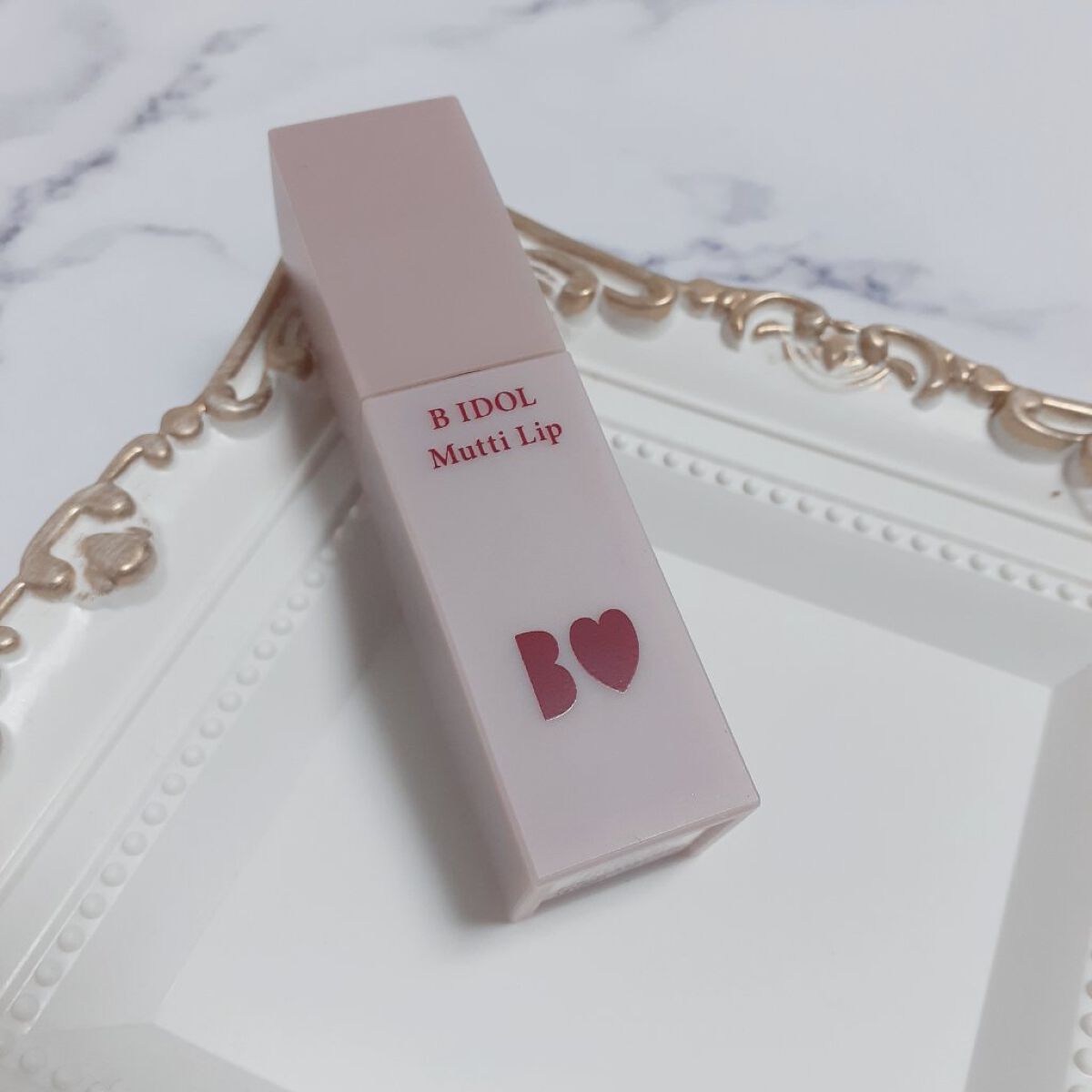 VOCE 2023年1月号 特別版/VoCE (ヴォーチェ)/雑誌を使ったクチコミ（1枚目）