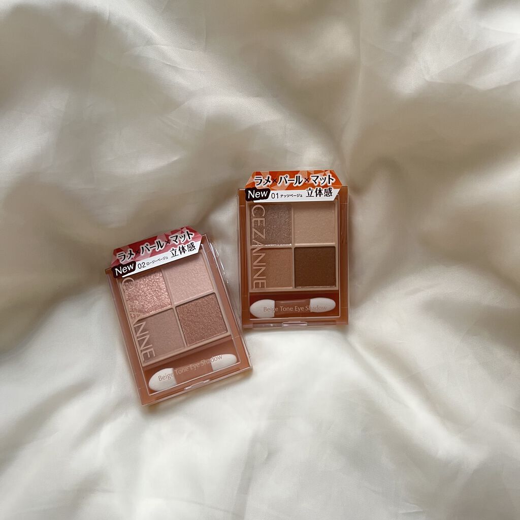 ベージュトーンアイシャドウ/CEZANNE/アイシャドウパレットを使ったクチコミ（1枚目）