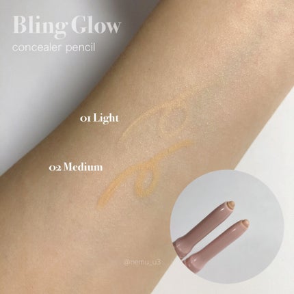コンシーラーペンシル/BLING GLOW/ペンシルコンシーラーを使ったクチコミ(2枚目)