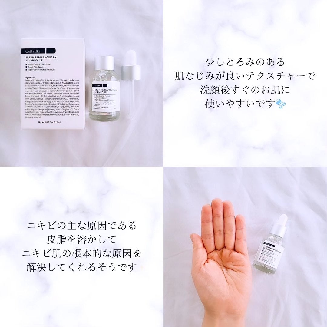 131 ポア クリアリング セラム/Celladix/美容液を使ったクチコミ(2枚目)