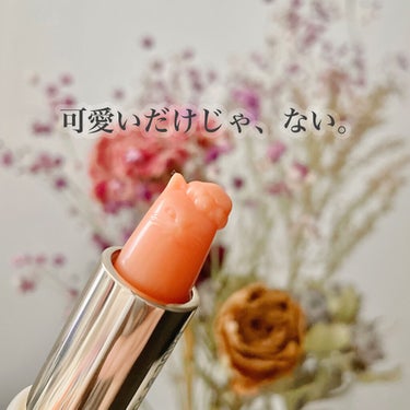 PAUL & JOE BEAUTE リップスティックトリートメントのクチコミ「▹▸﻿PAUL & JOE BEAUTE リップスティックトリートメント 001 ブーケドゥノ.....」（1枚目）