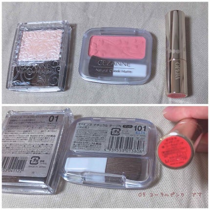 ルックアット マイアイ カフェ/ETUDE/単色アイシャドウを使ったクチコミ(4枚目)