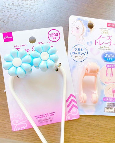 フェイスローラー/DAISO/ボディグッズを使ったクチコミ（3枚目）