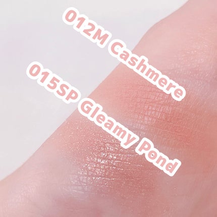 アディクション ザ アイシャドウ スパークル/ADDICTION/単色アイシャドウを使ったクチコミ(2枚目)