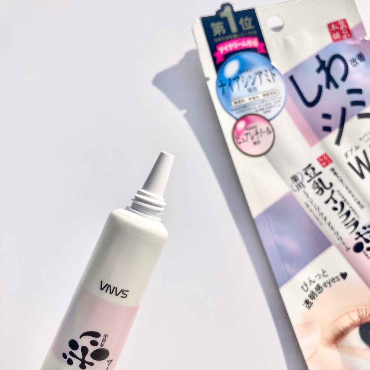 しろいぱんだ on LIPS 「豆乳イソフラボンのエイジングケアラインのアイクリーム👀✨️┈┈..」(5枚目)