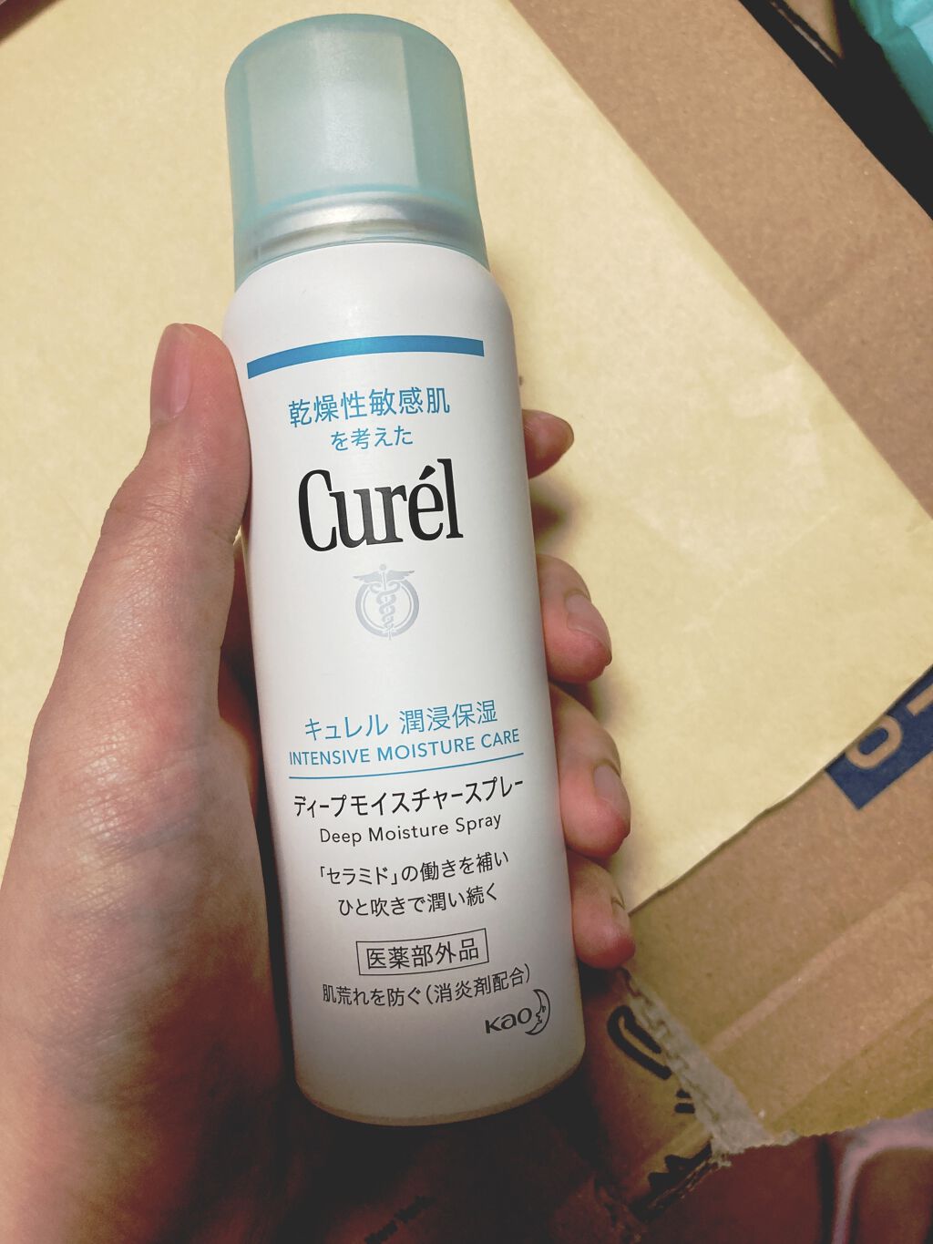 ディープモイスチャースプレー/キュレル/ミスト状化粧水を使ったクチコミ（1枚目）