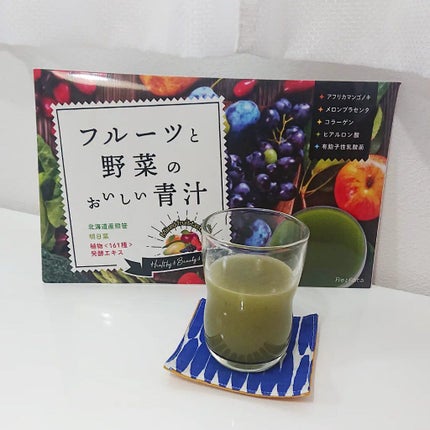 を使ったクチコミ(1枚目)