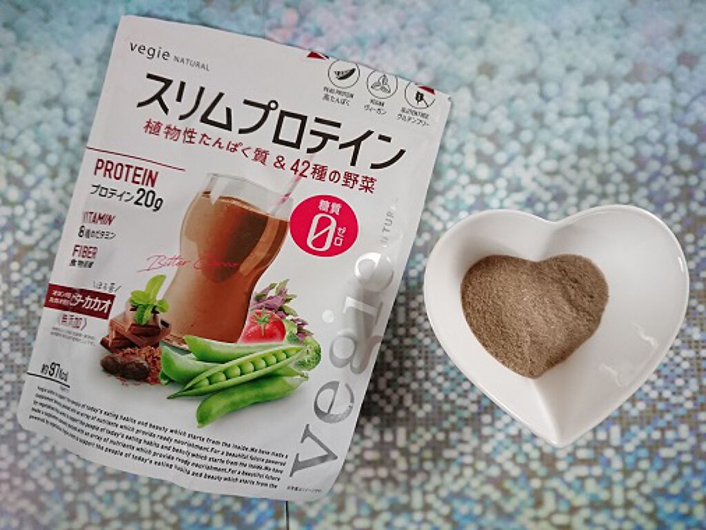 スリムプロテイン/vegie natural/ソイプロテインを使ったクチコミ（2枚目）