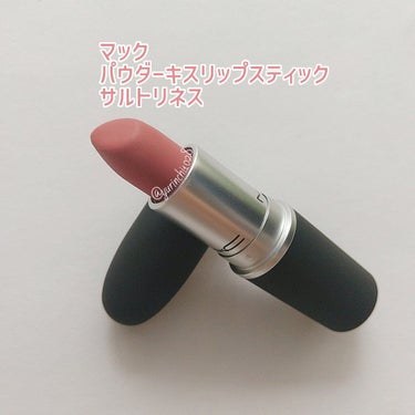 M・A・C パウダーキス リップスティックのクチコミ「💄甘いバニラの香りのソフトマットなリップスティック🍦

📝いつも、いいね、📎ありがとうございま.....」（1枚目）