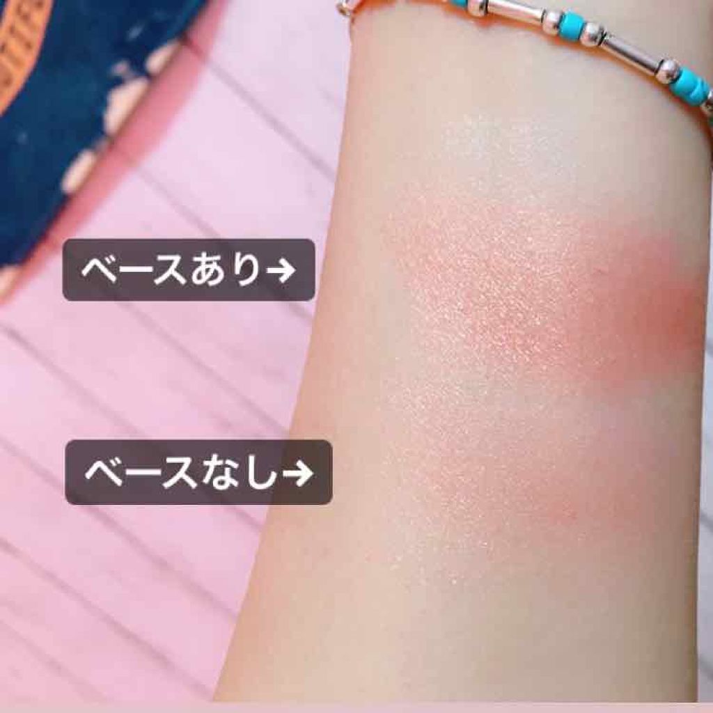 ラスティングマルチアイベース WP/キャンメイク/アイシャドウベースを使ったクチコミ(2枚目)