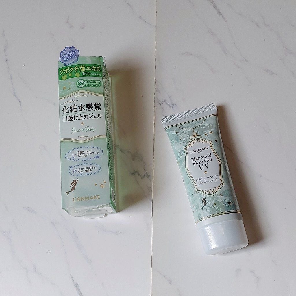 マーメイドスキンジェルUV/キャンメイク/日焼け止めジェルを使ったクチコミ(1枚目)