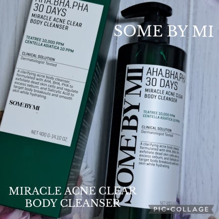 AHA·BHA·PHA 30デイズミラクルアクネボディクレンザー/SOME BY MI/ボディソープを使ったクチコミ(1枚目)