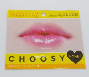 CHOOSY リップパック	のクチコミ「チューシー　ハイドロゲルリップパック HONEY

貼るタイプのリップパックを試してみたくて購.....」（1枚目）