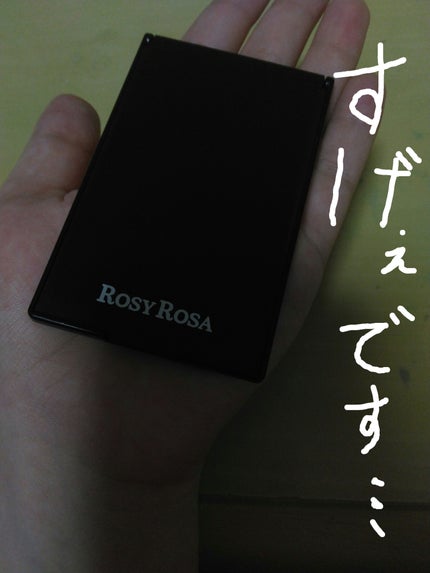 リアルックミラー/ロージーローザ/その他化粧小物を使ったクチコミ(1枚目)