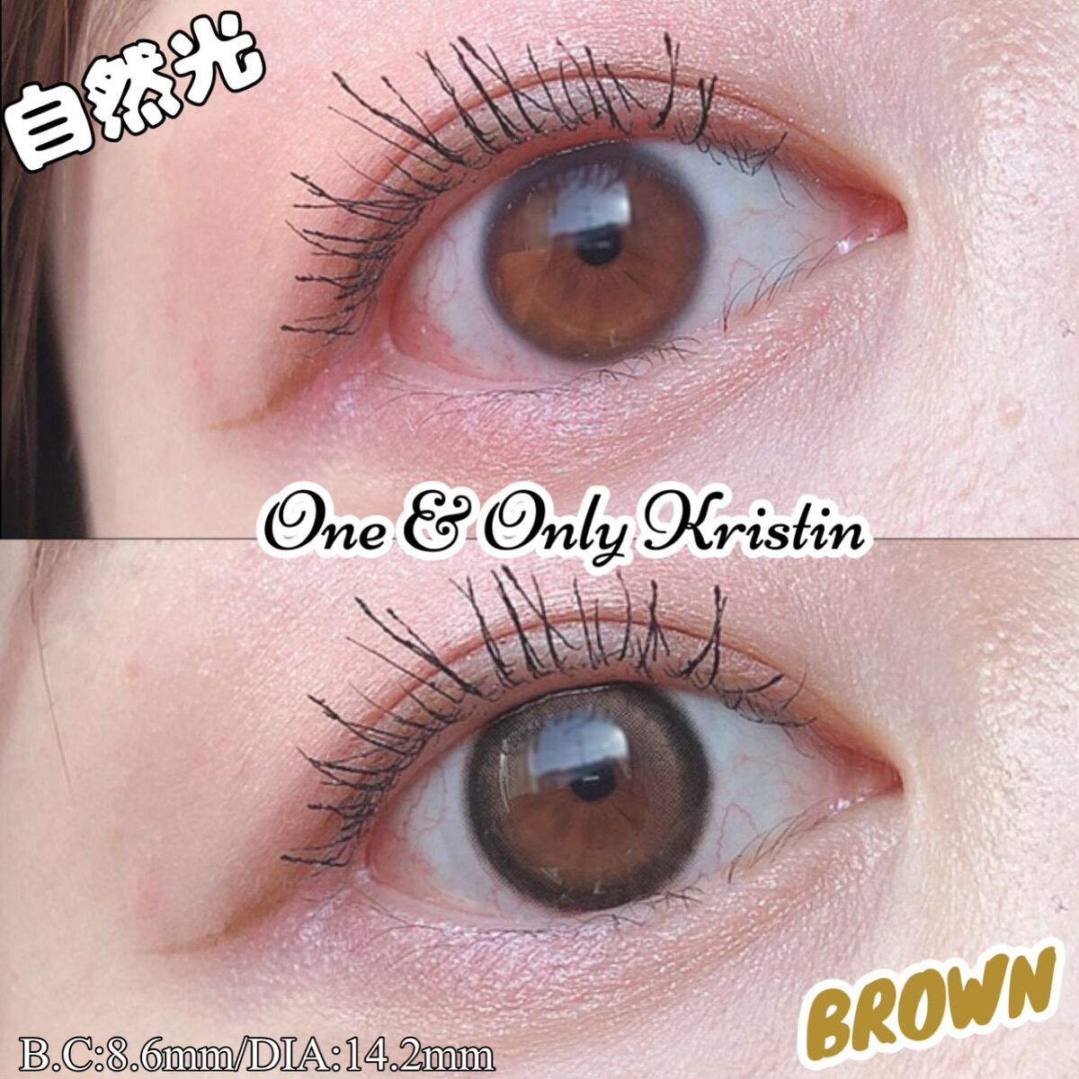 One & Only Kristin/Hapa kristin/カラーコンタクトレンズを使ったクチコミ（3枚目）