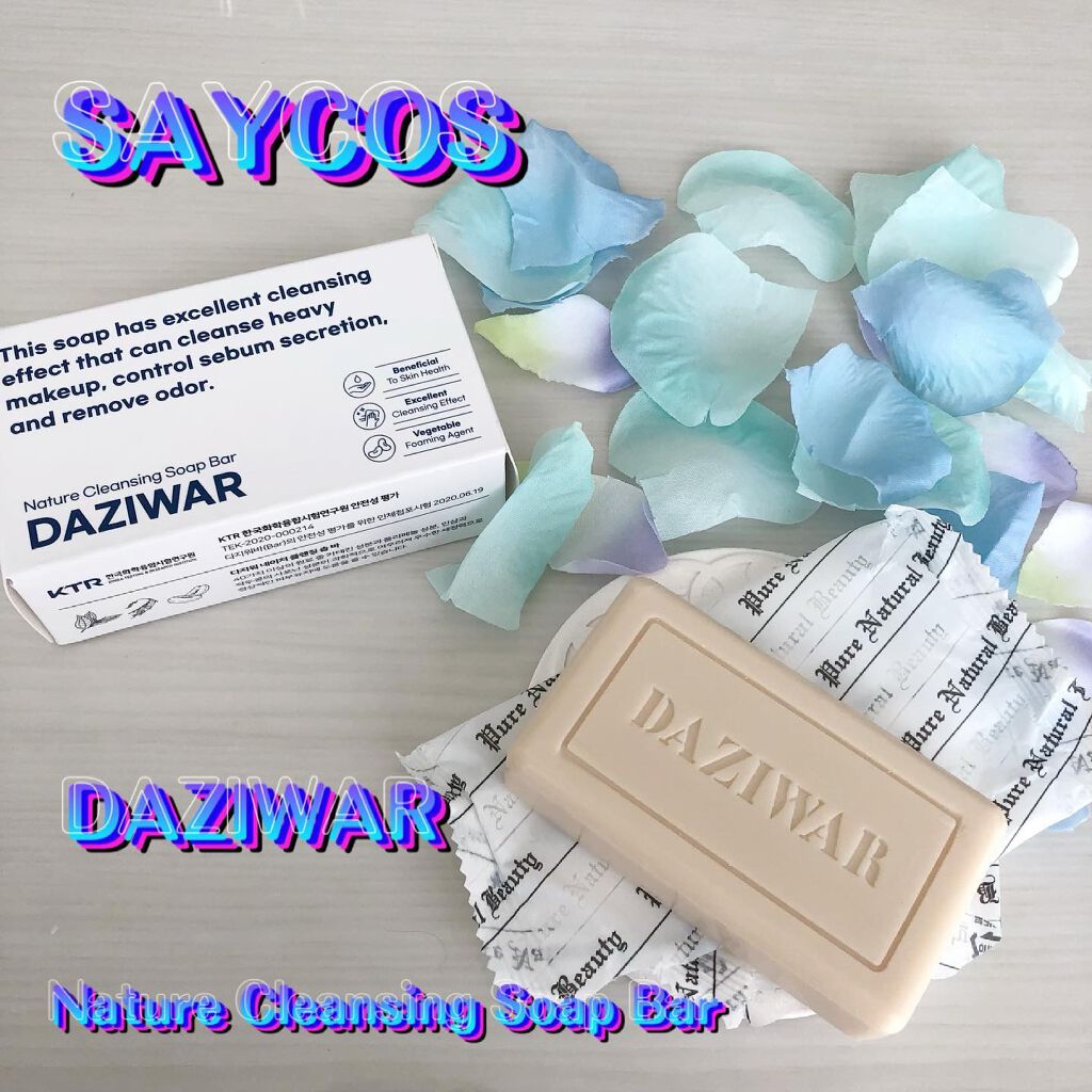 セイコス ダジウォクレンジングバー/SAYCOS/洗顔石鹸を使ったクチコミ(1枚目)