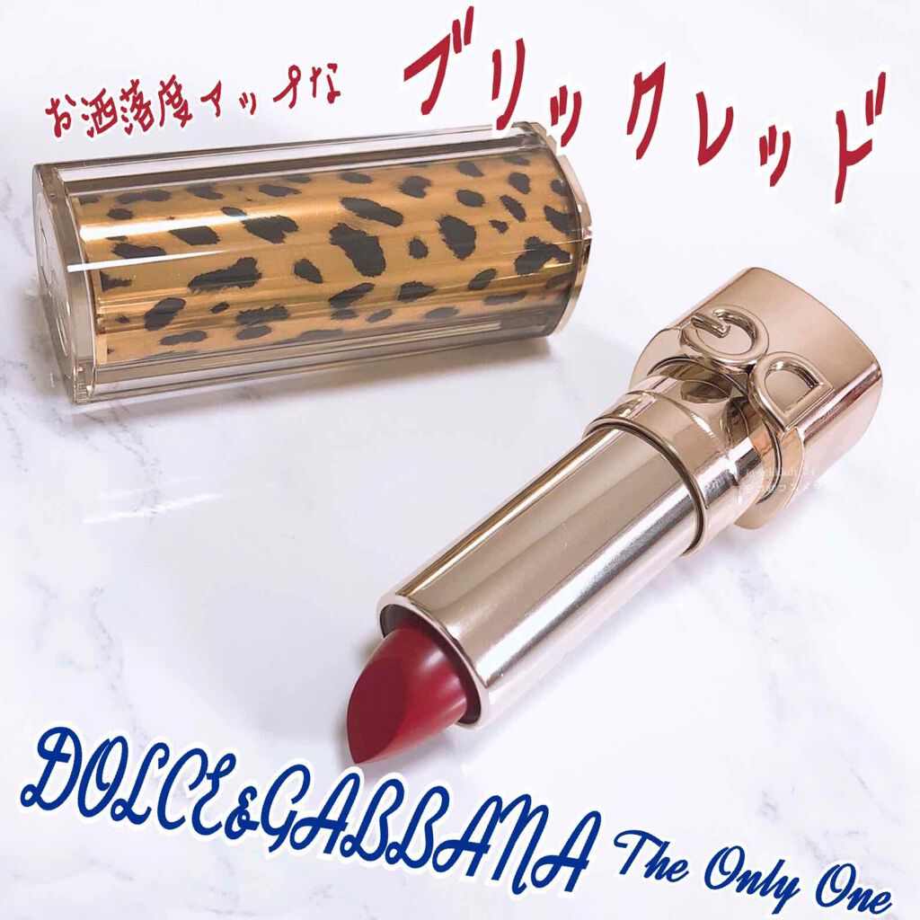 ザ・オンリーワン キャップトゥコンプリート/DOLCE&GABBANA BEAUTY/口紅を使ったクチコミ（1枚目）