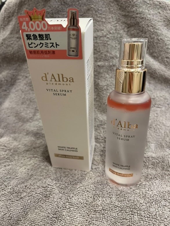 ðžSana@ãã©ãã100%ðž on LIPS ãããŠã©ãŒã¿ãã«ããŒã³ã¢ãããµã³ã¯ãªãŒã ãååãã³ã³ãããŒã©ã®ã..ãïŒ5æç®ïŒ